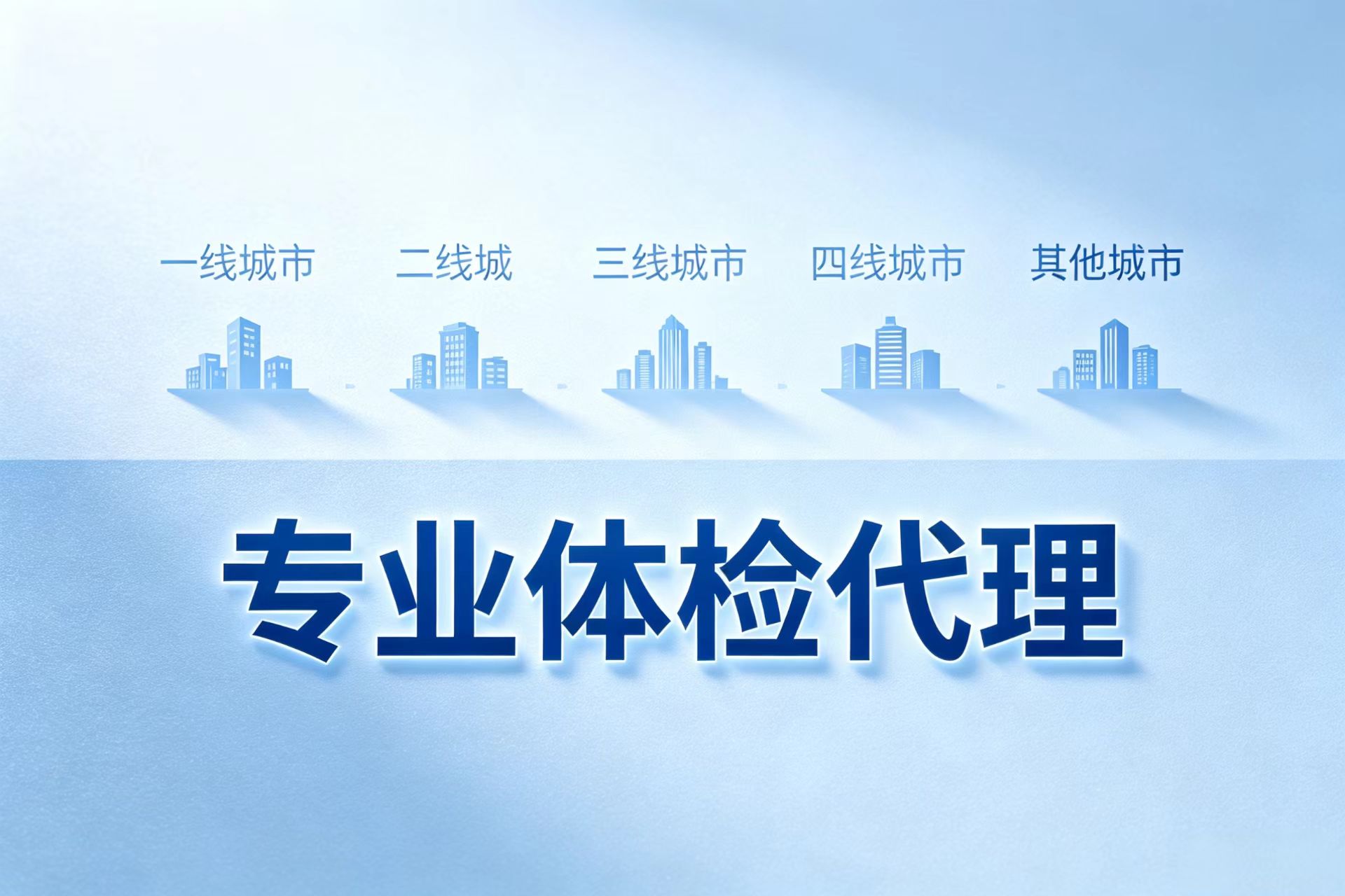 微信图片_20260826175005_47_69.jpg 微信图片_20260826175005_47_69.jpg