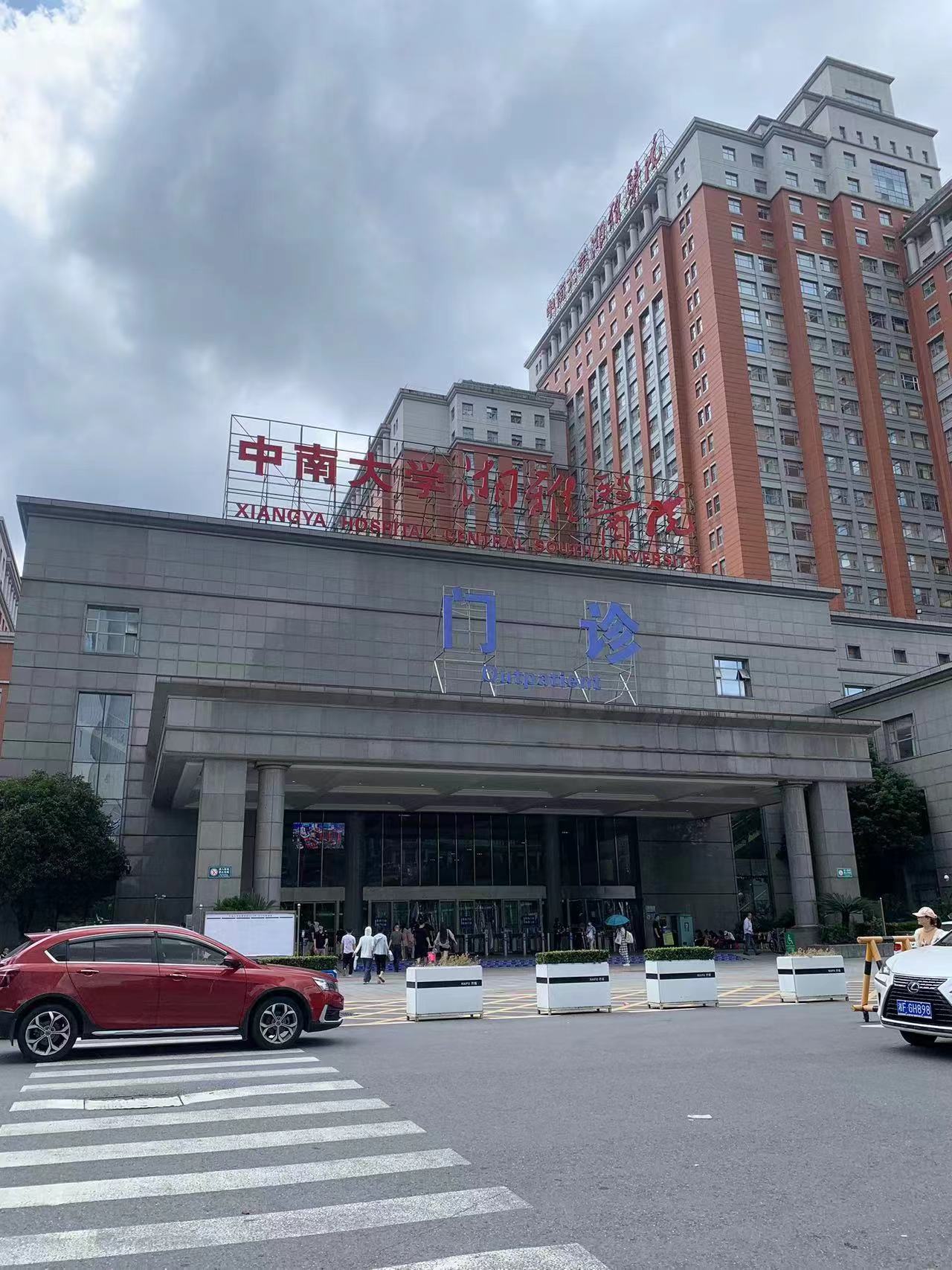 客户案例三